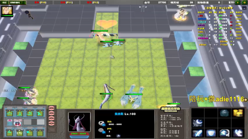 【2022-02-06 21点场】Dota小蝴蝶：新年快乐！虎年大吉！ ~