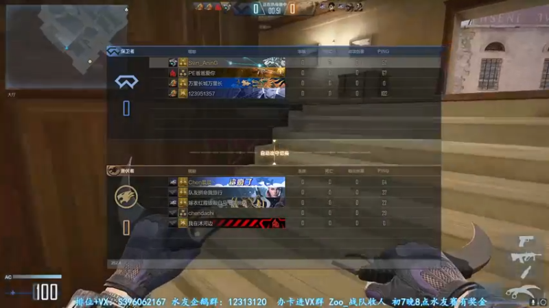 【2022-02-05 23点场】宋狮猴：今天三倍亲密！！！