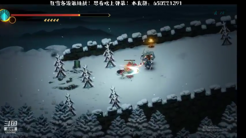 【2022-02-05 16点场】小楷lu：狂雪各种流派！