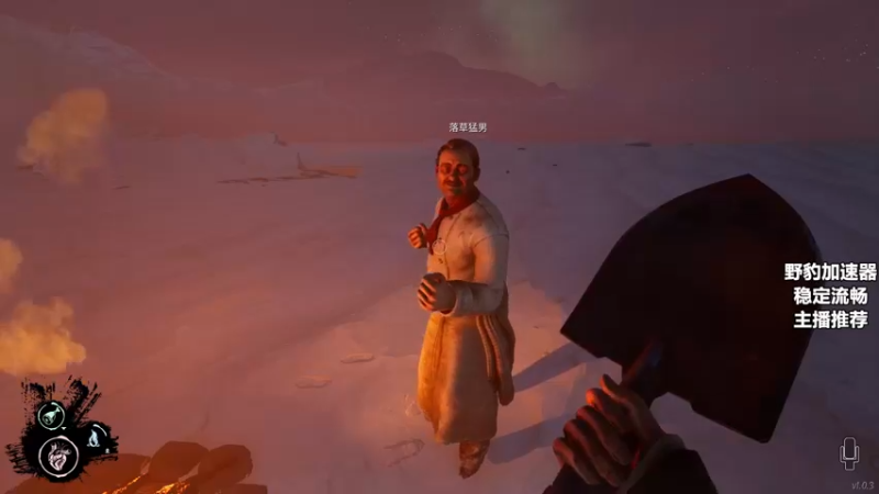 【2022-02-05 21点场】郑伟丶：娱乐性技术主播