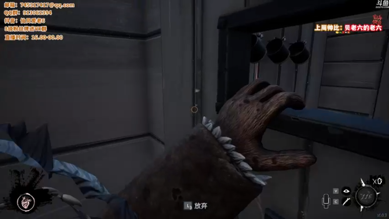 【2022-02-05 22点场】仙贝丶216：十二杀女战神~