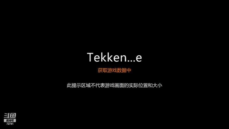 【2022-02-06 00点场】LeeLowHigh：年快结束了，铁拳收尾