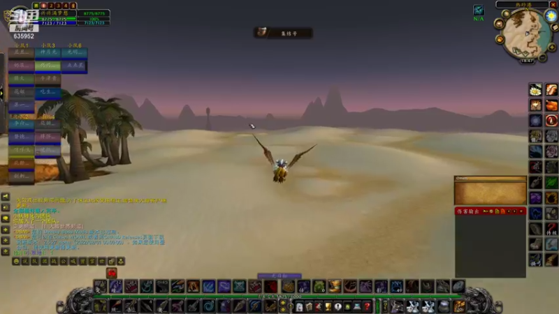 【2022-02-05 18点场】兴兴的梦想：1区火锤：除夕快乐新版本！635952