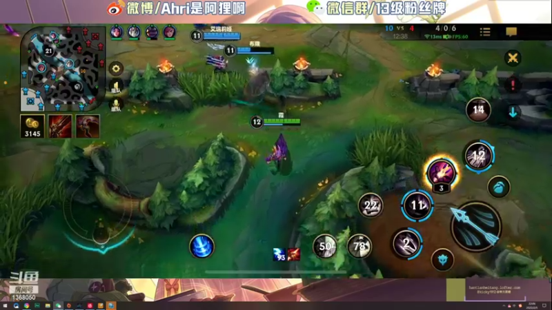 【2022-02-05 22点场】地表最强狸仔仔哟：快乐无处不在~