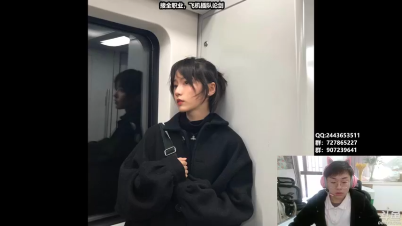 【2022-02-03 14点场】糯米丶丶丶丶丶：全职业论剑~~2528474
