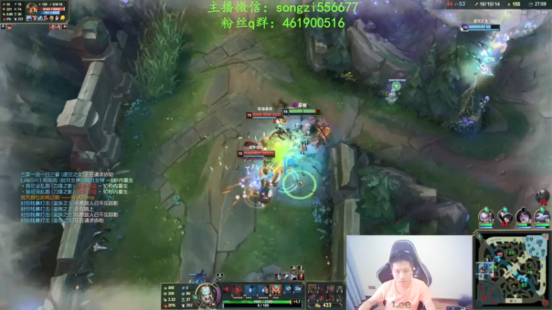 【2022-02-06 11点场】douyu丶松子：蛮王：新年快乐宝贝们