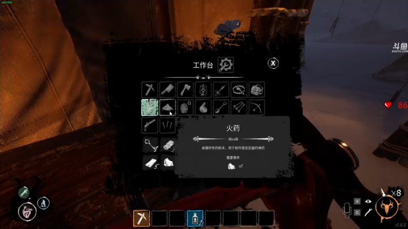 【2022-02-05 22点场】dudu4e嘟师傅：【解说嘟师傅】消光2