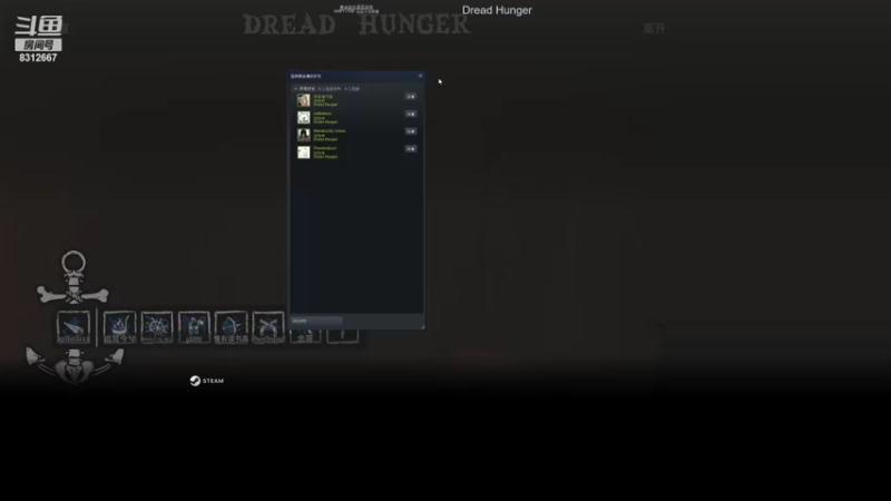 【2022-02-05 21点场】小寒姐姐丶：小寒：Dread Hunger浅玩一下