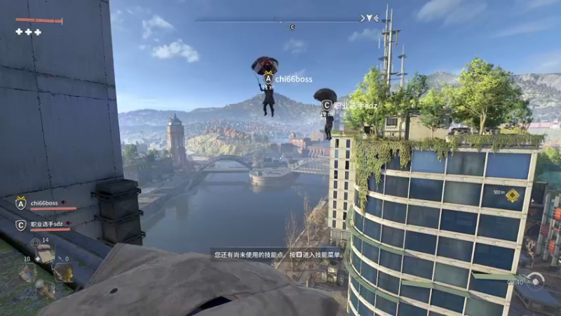 【2022-02-06 18点场】yjjimpaopao：消逝的光芒2 家庭联机