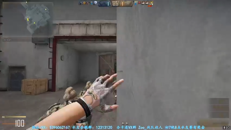 【2022-02-06 01点场】宋狮猴：今天三倍亲密！！！