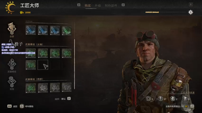 【2022-02-06 15点场】阿狸ALiovo：阿狸:大哥大嫂过年好