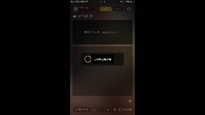 【2022-02-05 23点场】旱鸭子开驱逐：旱鸭子开驱逐的直播间