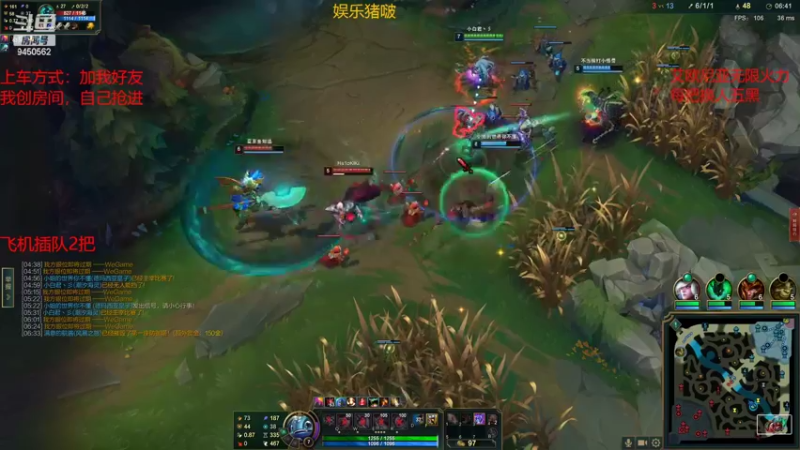 【2022-02-05 23点场】章发财丶：无限火力免费上车 9450562