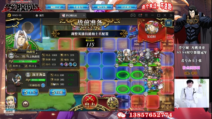S11巅峰超强盒子7323486rlBmuejqR-1644037782