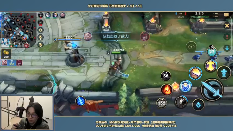 【2022-02-05 21点场】主任5748：⚡初五阿财要来了！⚡