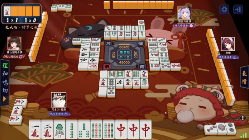 【2022-02-05 22点场】一只漏某人：【漏】《消逝的光芒2》首播