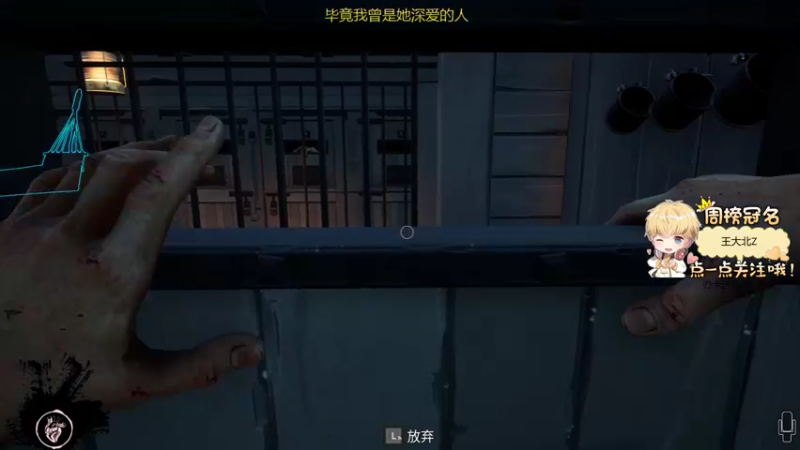 【2022-02-06 00点场】李谦愿：要开心啊！867417