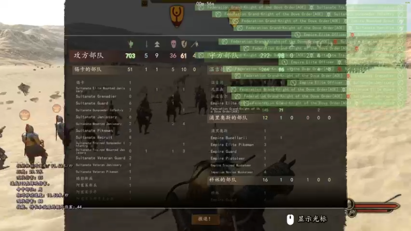 【2022-02-05 21点场】摩托飞鸭：大人！时代变了 9838516