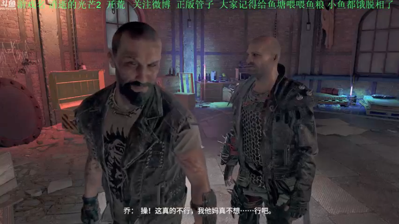 【2022-02-06 17点场】正版管子：【管子】消光2·另类高能搞笑主播