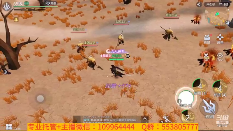 【2022-02-05 13点场】新征成：祝：虎年大吉大利，虎气冲天！