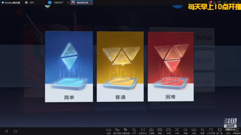 【2022-02-05 09点场】GF丶社会硬茬子：萌新上路，请绕路