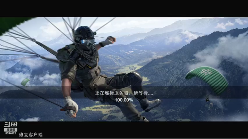 【2022-02-05 19点场】四川大伟：新年快乐！~ 8034662