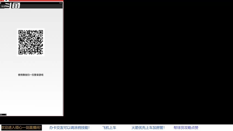 【2022-02-05 21点场】GF丶倾心一剑：今夜你会不会来~~