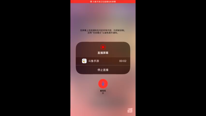 【2022-02-05 15点场】鱼鱼来了吖：［新赛季］虎虎生威！！！
