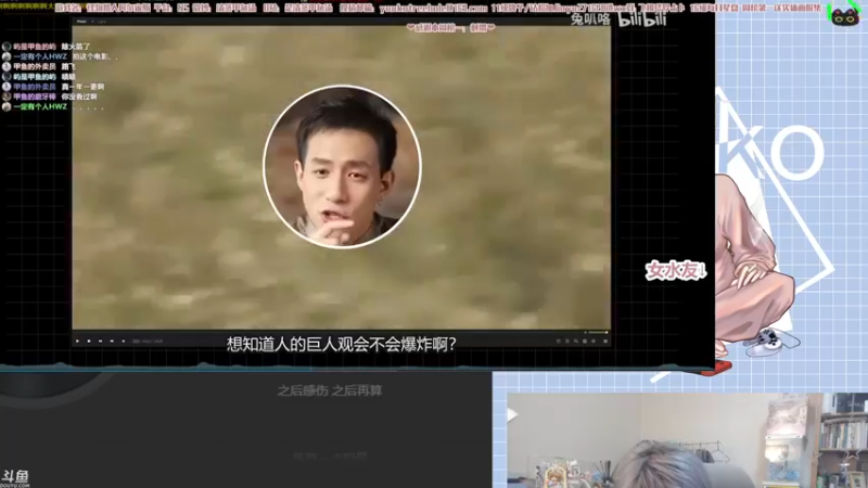 【2022-01-30 23点场】清蒸甲鱼汤：甲鱼：有个小小的1.2倍