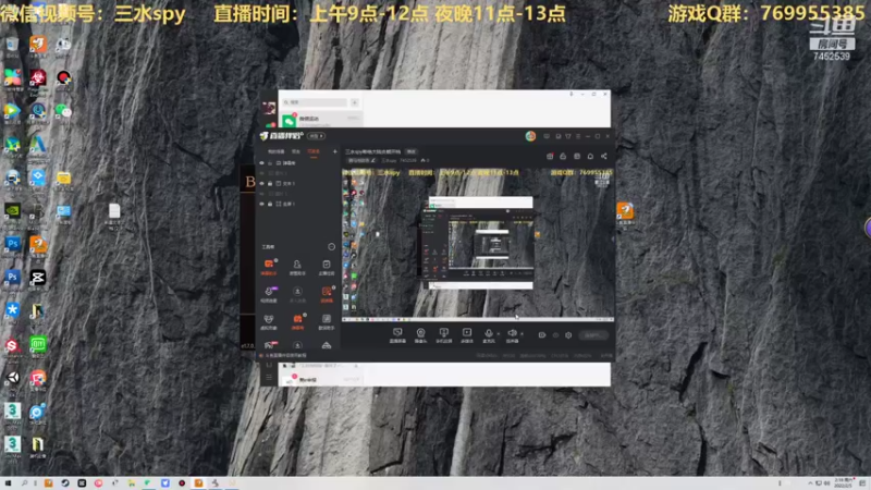 【2022-02-05 02点场】三水spy：三水spy希绝大陆炎朝开档
