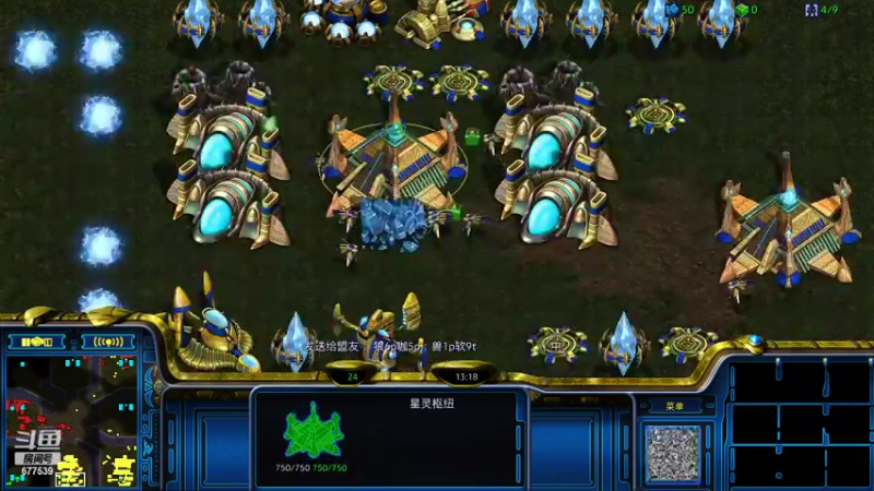 【2022-02-05 19点场】永远的66：星际争霸重置版宏图娱乐