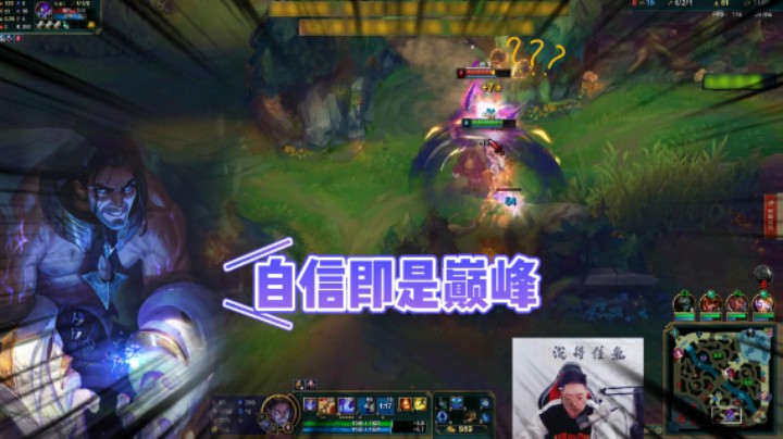 自信即是巅峰，优雅永不过时