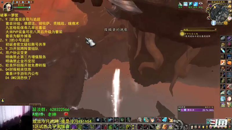 【2022-02-06 11点场】AC绅士向：话痨绅：9.2细节 破事一箩筐