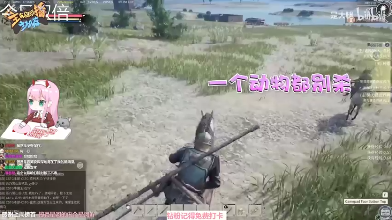 【2022-02-06 13点场】晚晚呦：【晚晚】新年快乐 •͈ᴗ•͈◞ෆ