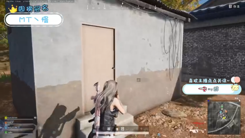 【2022-02-04 05点场】就是草莓酱吖：新年快乐吖！！虎年大吉哟~~