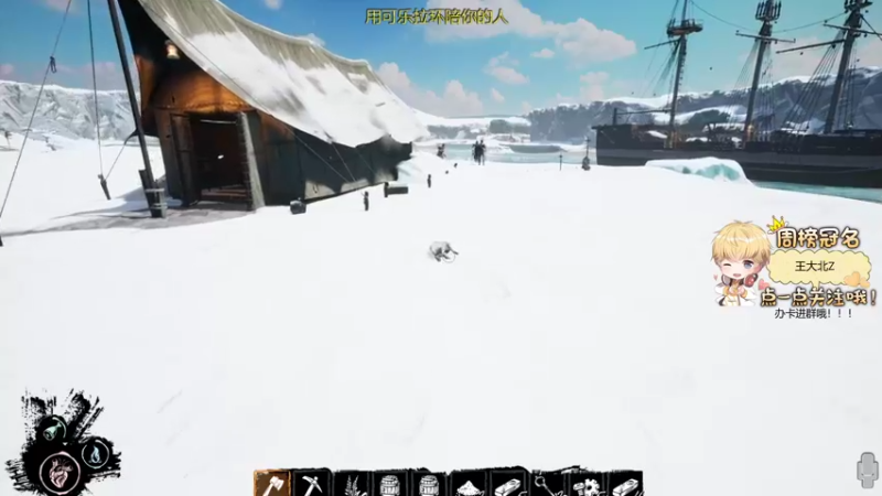 【2022-02-06 02点场】李谦愿：要开心啊！867417