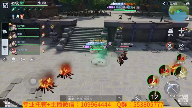 【2022-02-04 15点场】新征成：祝：虎年大吉大利，虎气冲天！