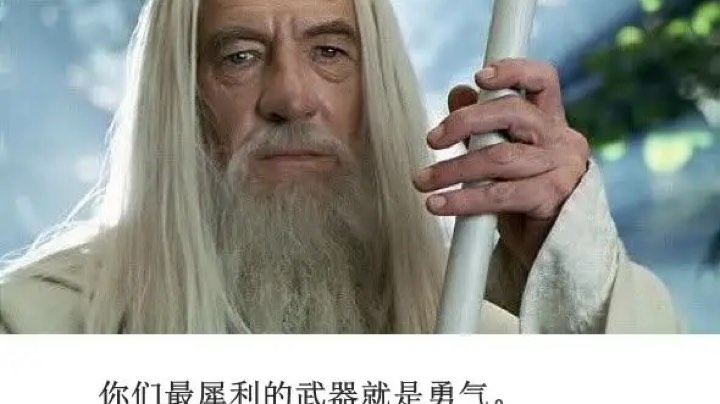 近期大战