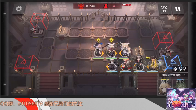 【2022-02-04 20点场】AllenCode：游戏日常+听歌