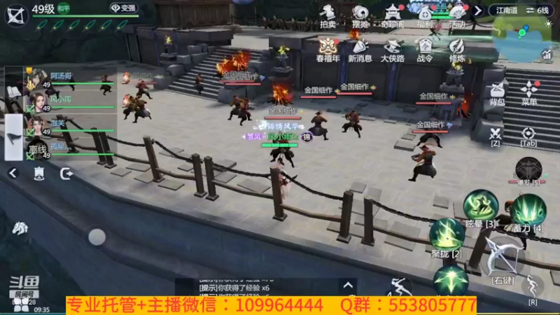 【2022-02-04 09点场】新征成：祝：虎年大吉大利，虎气冲天！