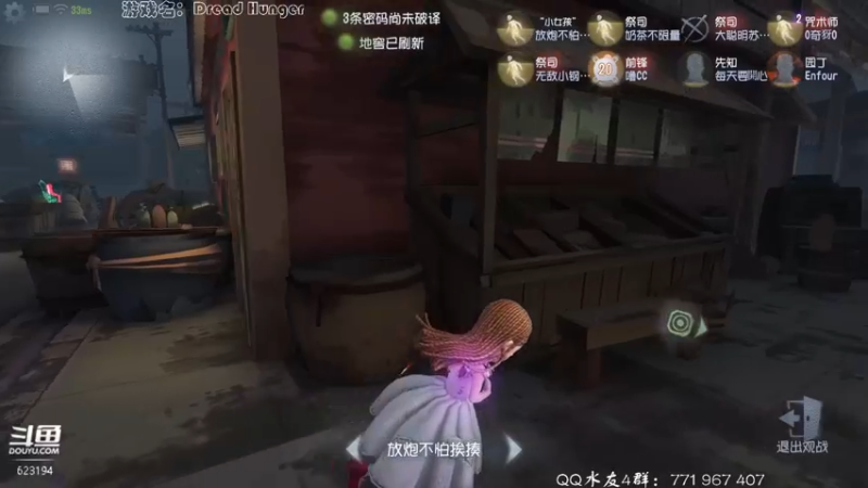 【2022-02-05 21点场】毁灭地球苏小凡：【苏小凡】祝大家新年快乐