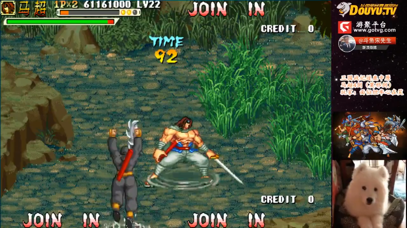 【魔兽怀旧服】宋先生的精彩时刻 20220206 11点场