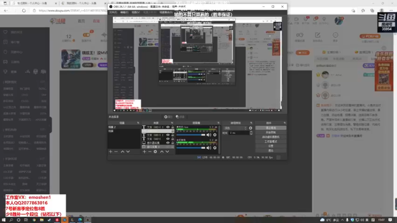 【2022-02-06 15点场】恶魔神：瑞兹王！没MVP叫爸爸！