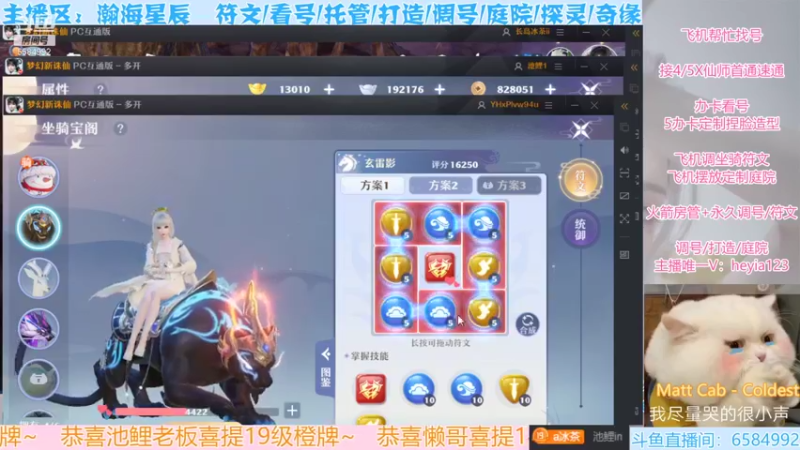 【2022-01-27 18点场】长岛冰茶n：2022新区玩一玩~~