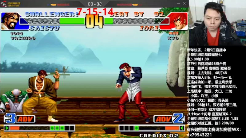 【2022-02-06 20点场】格鬦家大口：晚上好，祝大家新年快乐！