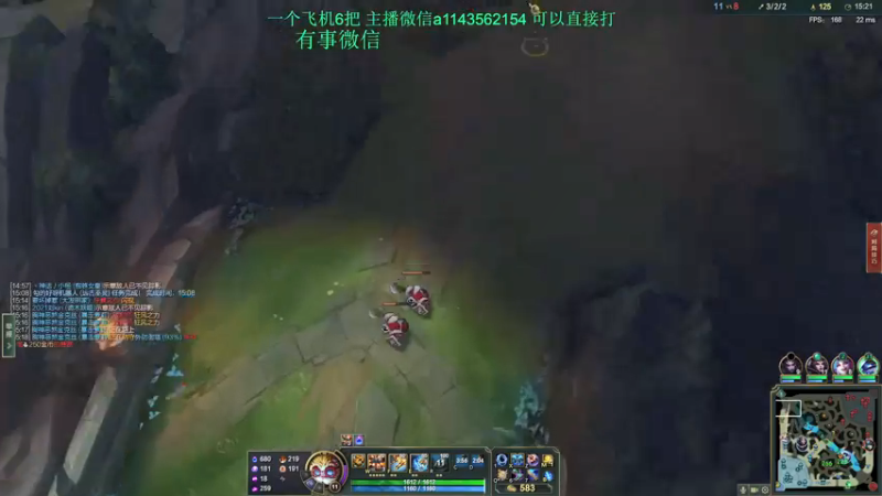 【2022-02-06 22点场】一万九千把大头：从零冲王者 616322