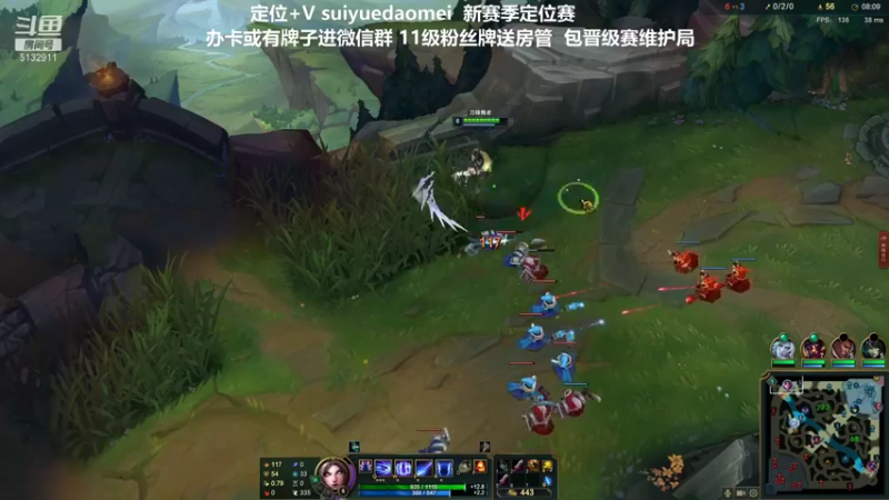 【2022-02-06 16点场】岁月刀妹：刀妹天花板 新年快乐兄弟们