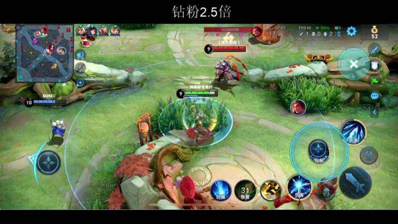 【2022-02-06 20点场】BLUE呀丶：9点区巅峰赛2200分玩玩