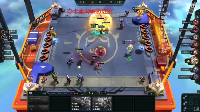 【2022-02-06 01点场】卑微小泽丶：眼镜：赛季末一天900分？