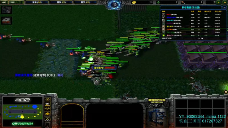 【2022-02-05 20点场】余贰人：3：新年快乐